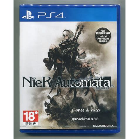 PS4 尼爾 自動人形 NieR Automata 中文亞版初回生產版 全新 蝦皮購物