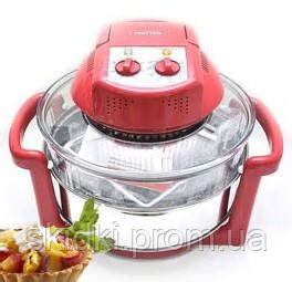 Аэрогриль HOTTER HX-1037 (1077) ECONOMY — Купить Недорого на Bigl.ua ...