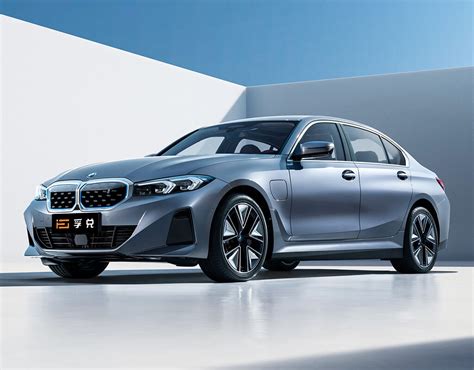 BMW i3 2023 Pure Electric Sedan for Sale - FuDui Auto Dealer