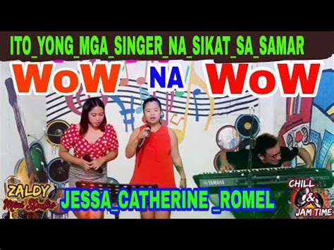 GANADONG GANADO KUMANTA NG CHA CHA DISCO JESSA CATHY ROMEL SAYAWAN NA