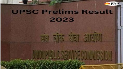 UPSC Prelims Result 2023 Out Direct Link Upsc Gov In How To Check IAS