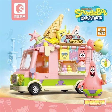 Sembo SpongeBob Ice Cream Burger Truck