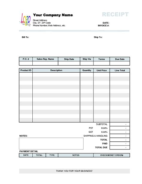 Receipt Invoice Template | invoice example