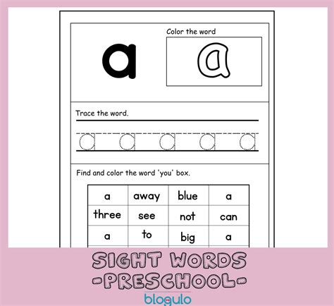 40 Sight Words Activities For Preschool For "a" - blogulo.com