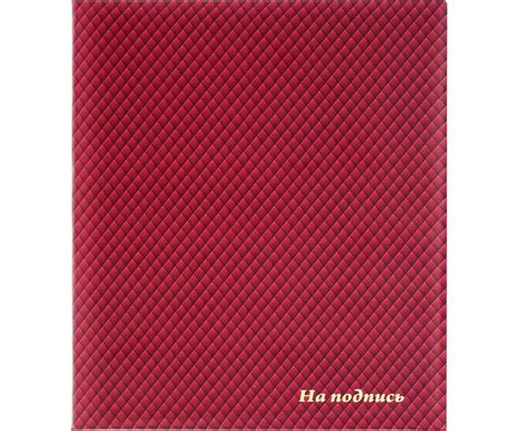 Таблички для подписи папок — купить по низкой цене на Яндекс Маркете