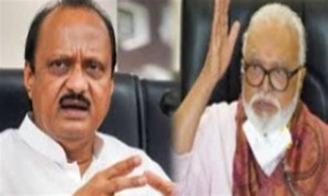 Ajit Pawar ब्रेकिंग राज्यात पुन्हा राजकीय भूकंप छगन भुजबळ यांच्या