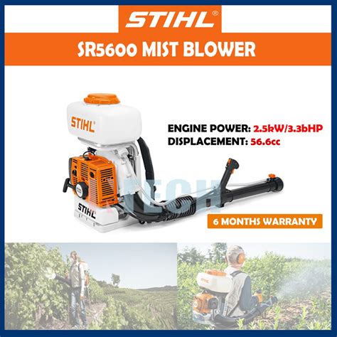 Stihl Sr Mist Blower Shopee Malaysia