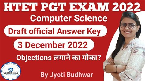 Draft Answer Key Out For Htet Pgt Computer Science Jyoti