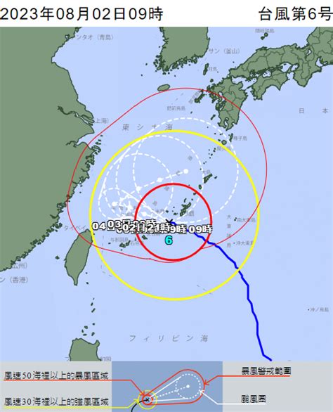 卡努橫掃沖繩釀1死22傷 20萬戶停電、70萬人被要求避難 國際焦點 太報 Taisounds