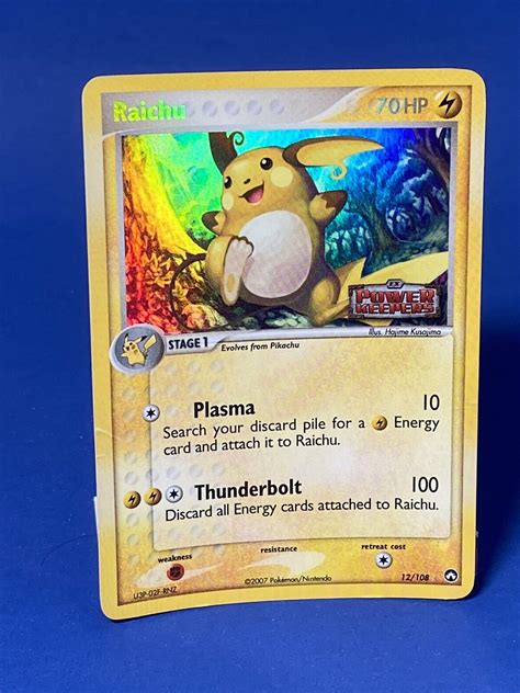 Pok Mon Tcg Raichu Ex Power Keepers Holo Rare Values Mavin