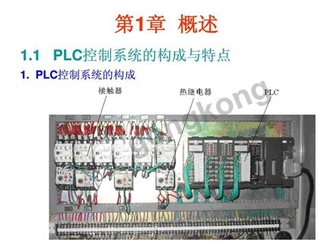 Plc详细讲解plc应用讲解中国工控网