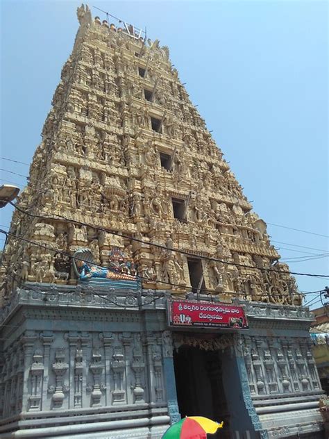 Ranganatha Swami Temple Nellore Destination Infinity