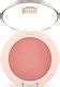 Golden Rose Nude Look Face Baked Blusher Peachy Nude Skroutz Gr