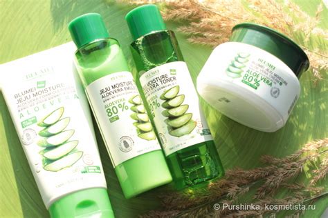 Blumei Aloe Face Care | Отзывы покупателей | Косметиста