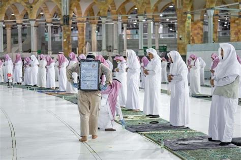 Ramadan In Al Masjid Al Haram