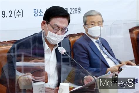 머니s포토 통합당 이미지 쇄신 7개월만에 당명개정 정치권 온도차 머니s