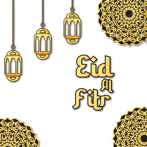 รูปeid Al Fitr การออกแบบที่ยอดเยี่ยมด้วย Gold Style Mandala และ Lanter