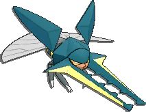 Vikavolt Pokédex: stats, moves, evolution & locations | Pokémon Database