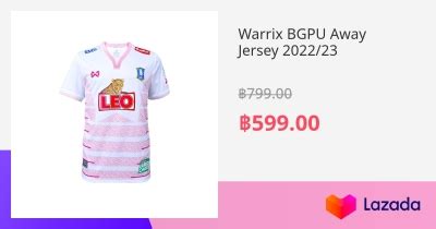 Warrix BGPU Away Jersey 2022 23