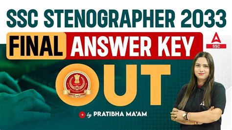 SSC Steno Final Answer Key 2023 Out SSC Stenographer Answer Key 2023