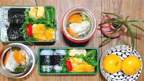 野菜不足解消！6種野菜としょうが餃子のスープ弁当｜youblog