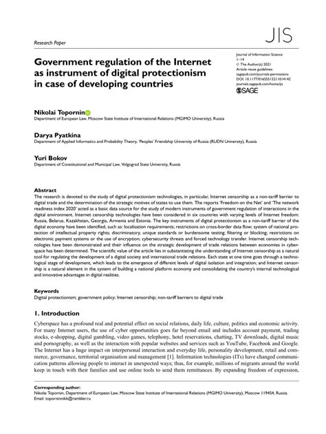 Pdf Government Regulation Of The Internet As Instrument Of Digital