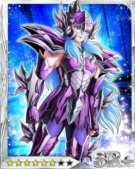 Sapuri Piscis Afrodita Saint Seiya Manga Anime Wolverine Marvel