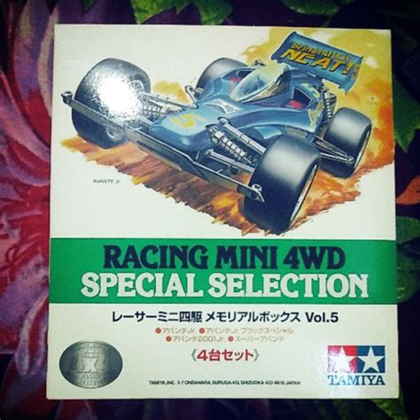 Tamiya Mini Wd Special Selection Vol Box Complete Set Shopee