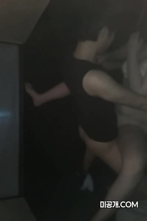 Dvd Sxsx Korean Korea Asian Amateur