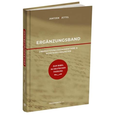 Erg Nzungsband Zur Bibel In Deutscher Fassung Lichtzeichen Shop