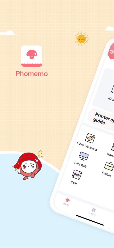 Phomemo APK for Android - Download