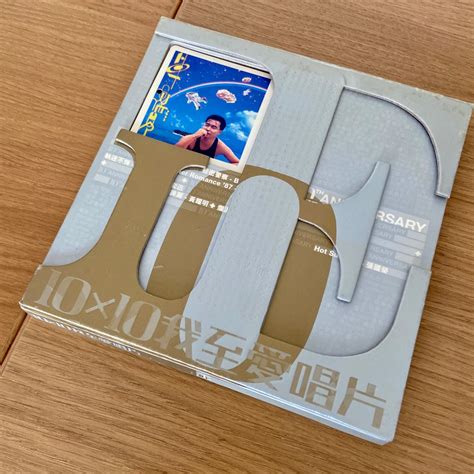 罕有絕版 張國榮 CD DVD正東 X 我至愛唱片 Hot Summer 興趣及遊戲 音樂樂器 配件 音樂與媒體 CD 及 DVD Carousell