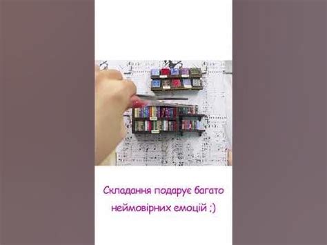 Бук Нук Soul Bookstore Book Nook DIY БукНук Інтерьерний конструктор # ...