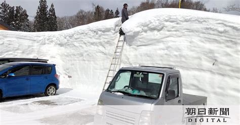 B 知名度低さを逆手に「隠れ積雪日本一」 超豪雪地帯に観光客呼び込む：朝日新聞デジタル