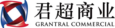 Grantral Business