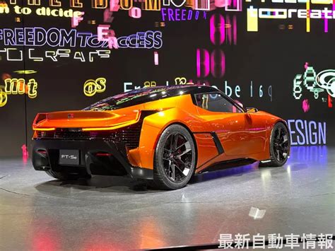 トヨタ 新型 GRセリカ フルモデルチェンジ 8代目 20年ぶりの復活へ！ 最新の2.0L 直4ターボエンジン搭載 2026年発売| 最新自動車情報