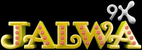 jalwa logopedia fandom