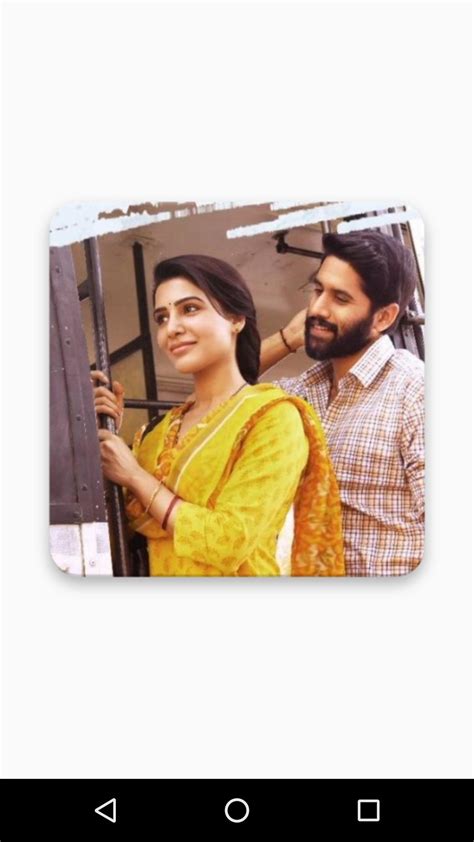 Majili movie songs APK for Android Download