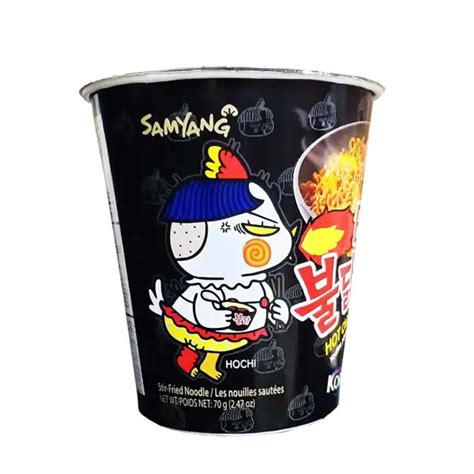 Samyang Hot Chicken Buldak Cup Noodle 70 Grams JioMart