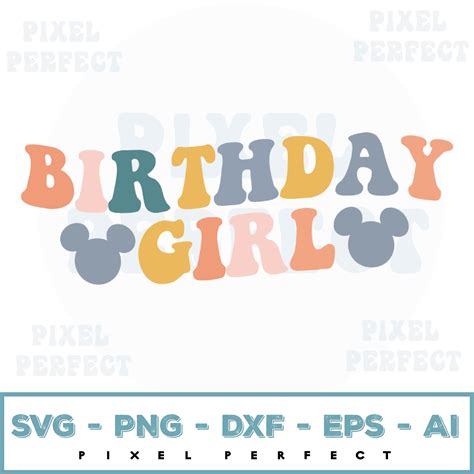 Birthday Girl svg, Girl Birthday svg, Fun Birthday Svg, Birt - Inspire ...