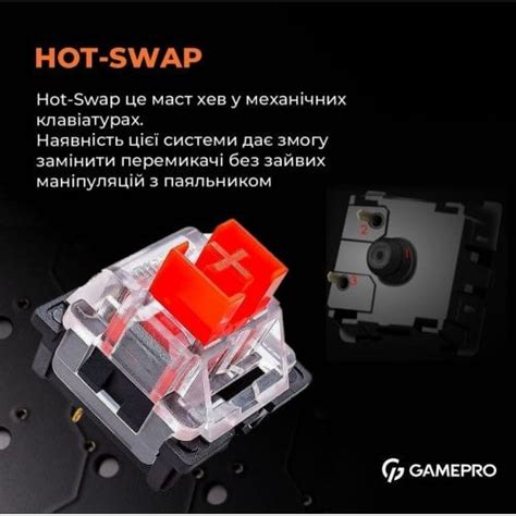 Купить Клавиатура GamePro MK Outemu Red Hot Swap RGB White цена в Харькове Киеве Днепре