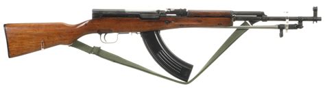 Chinese SKS Semi-Automatic Rifle | Rock Island Auction