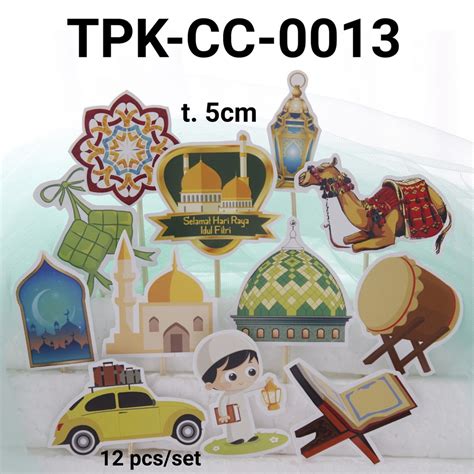 Jual TPK CC 0013 Cake Topper Cupcake Hiasan Kue Kertas Idul Fitri