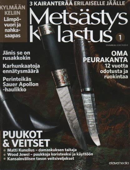 Metsästys ja Kalastus 2018 01