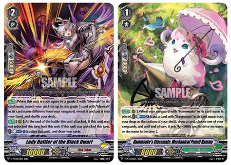 Regarding July September Shop Tournament PR Packs Cardfight