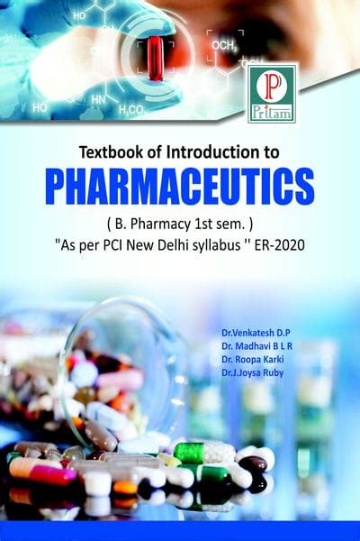 Pharmacy Pritam Publications