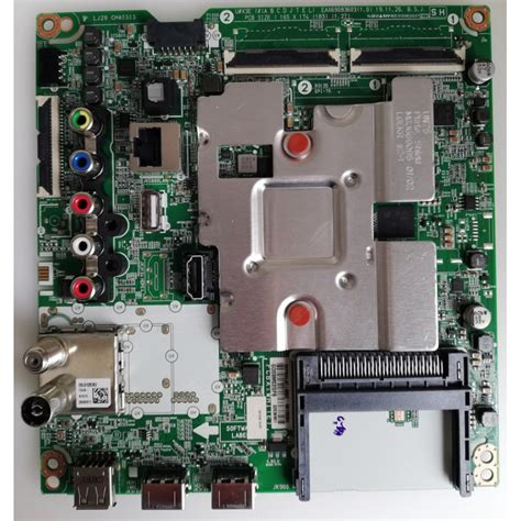 Eax Mainboard Lg