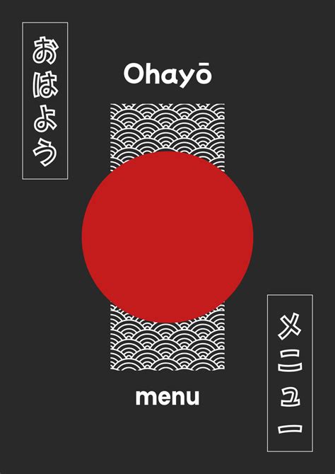 Menu 2024 - Ohayo in Paris | TheFork