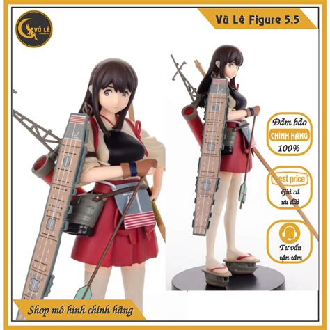 Genuine Model Kancolle Kantai Collection Character Model Akagi