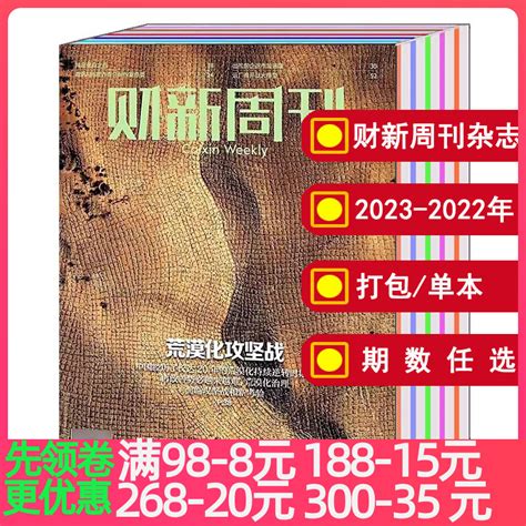 【现货速发】张宇2023考研数学基础30讲三十讲300题数学一二三书课包1000题强化36讲高等数学18讲十八线代概率论9讲真题全解虎窝淘